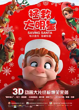 黑人壮汉把娇妻曰到高潮